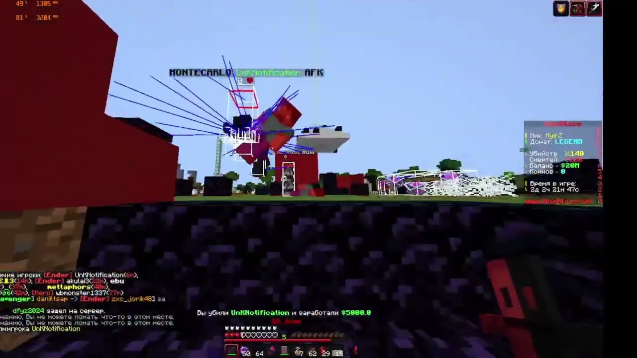 MineBlaze pvp 1 grief