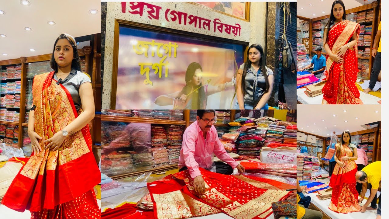 Finally বিয়ের বেনারসীটা সিলেক্ট করলাম😍Wedding shopping from@প্রিয় গোপাল বিষয়ী,Huge Benarasi saree