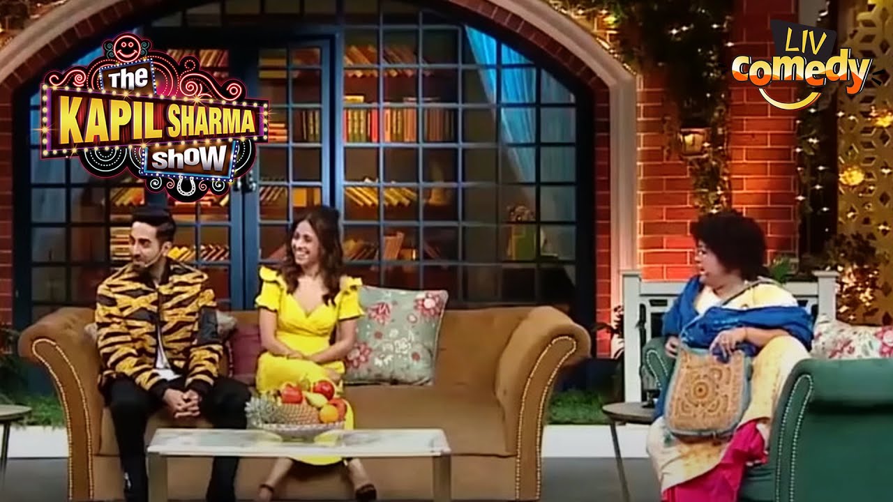 Kammo Bua ने कर दिया Ayushmann की बचपन की यादों को ताज़ा? | Kapil Sharma Show|Bharti Singh Ki Comedy