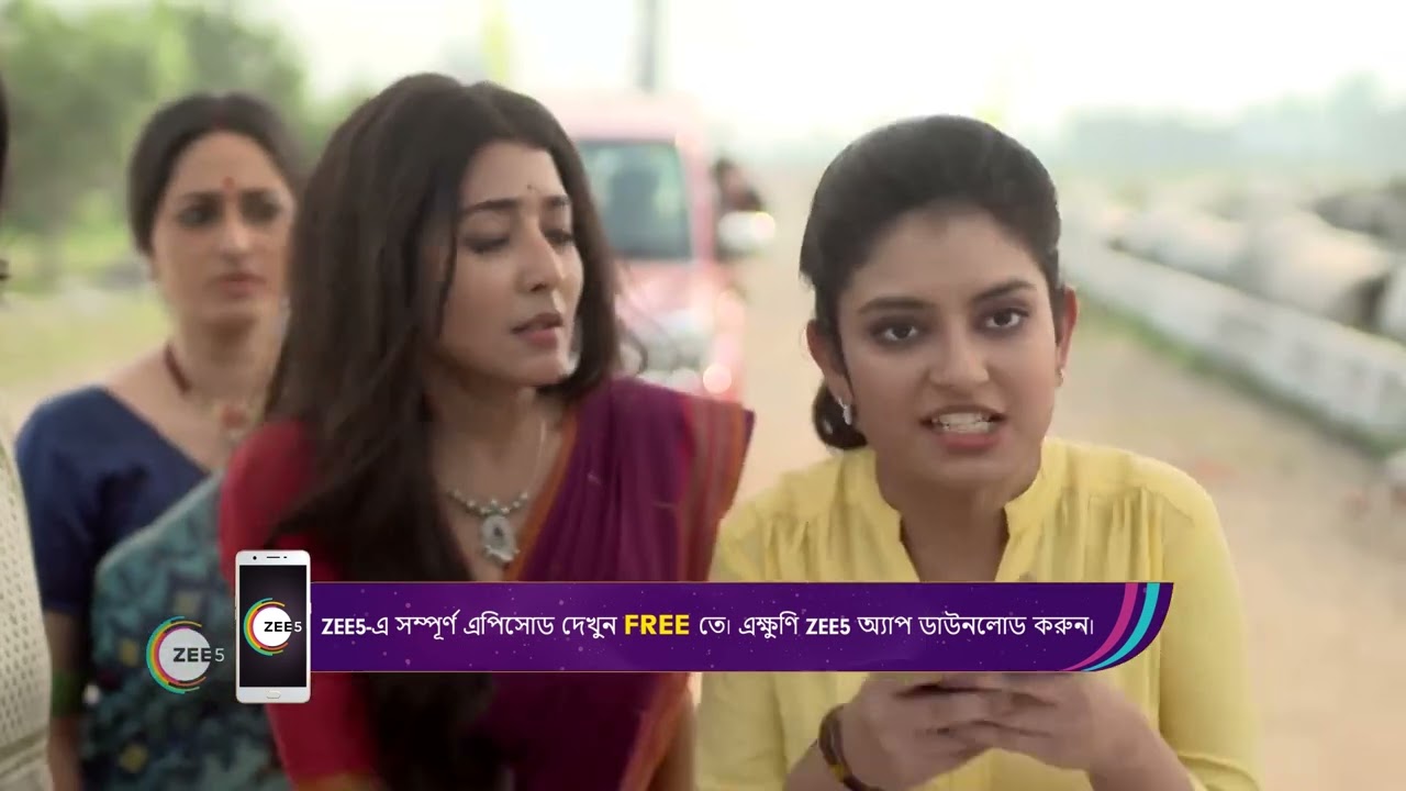 Mithijhora | Ep - 1 | Nov 27, 2023 | Best Scene 1 | Aratrika, Debadrita, Swapneela | Zee Bangla