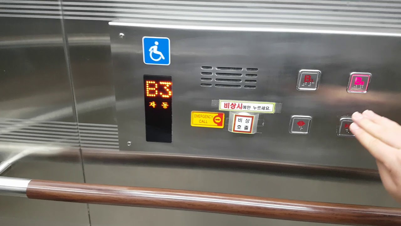 경기도 용인시 기흥구 금화로 40 (상갈동) 한국철도공사분당선상갈역 청량리방향 동남엘리베이터 탑사기