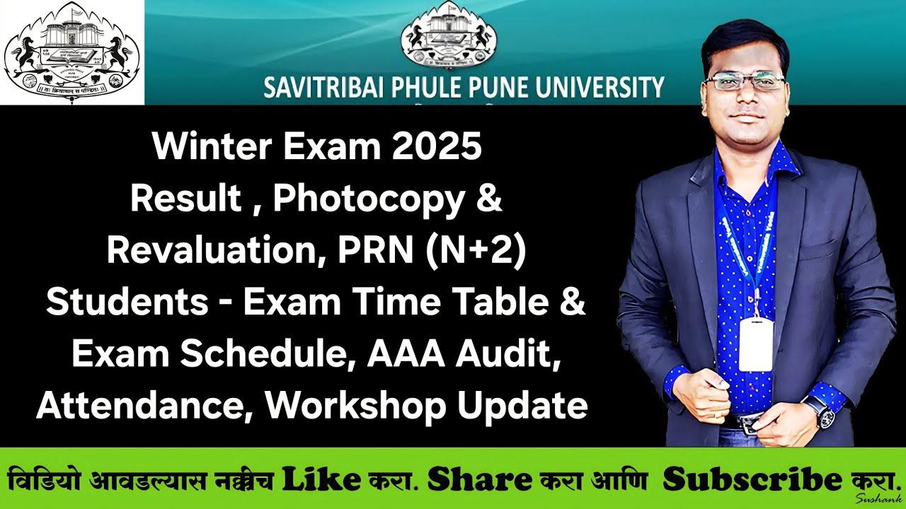 Sppu - Result, Photocopy, Revaluation, PRN Time Table Schedule, AAA Audit, Attendance Imp Update 
