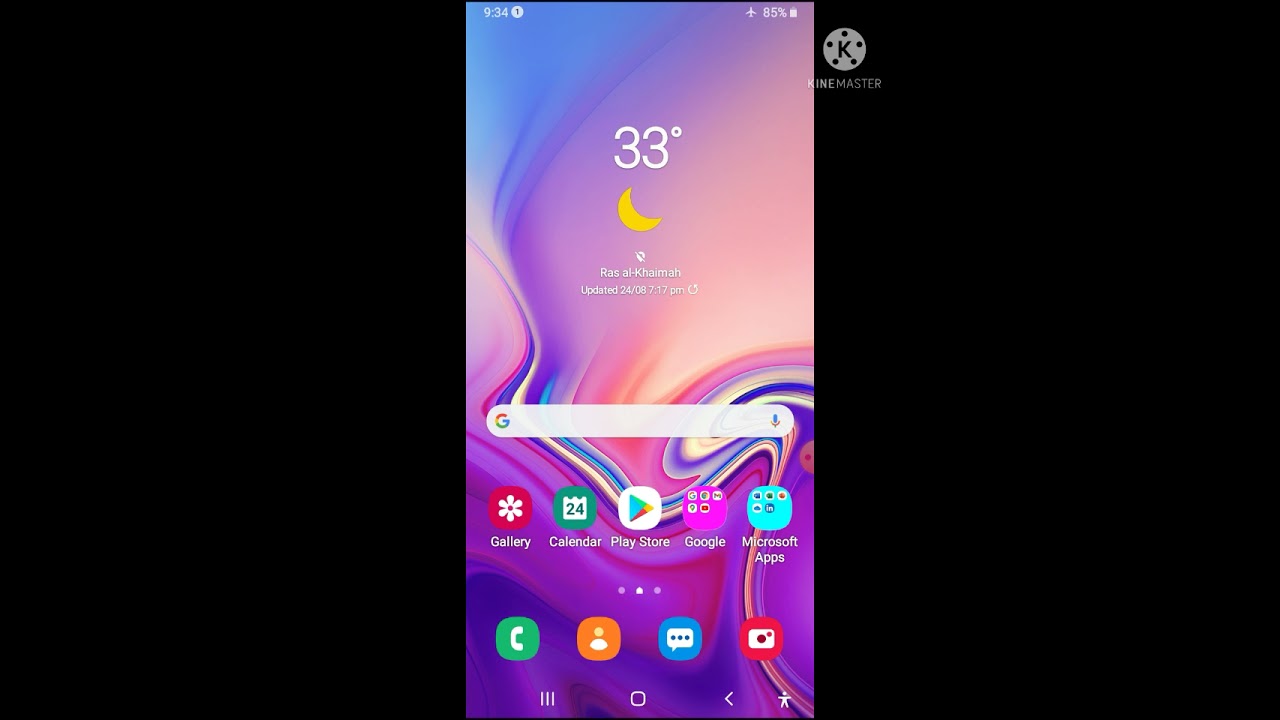New Android Tricks 2021/#android Tricks And Secrets #Shorts #shortvideo/in Urdu.