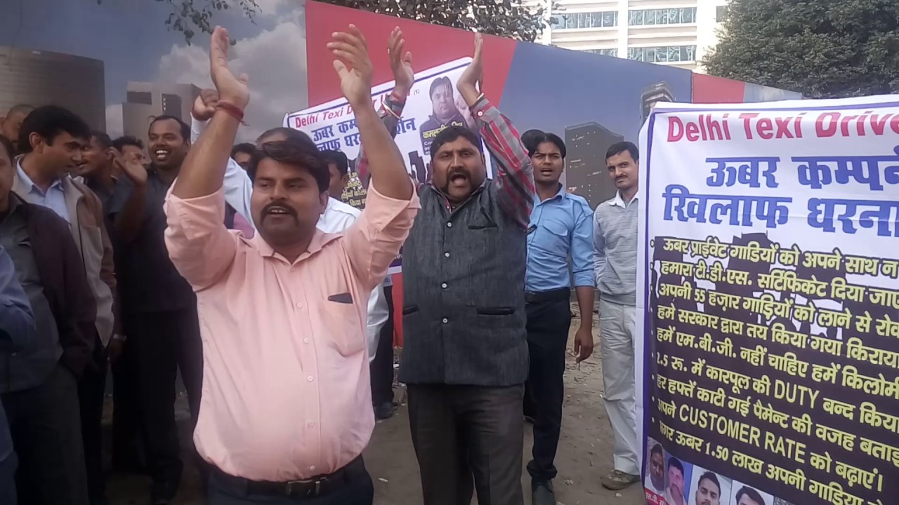 Delhi taxi driver union strike & protest against u(3)