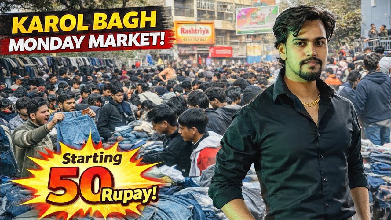 Karol Bagh Monday Patri Market | Karol Bagh Monday Market || Summer collection | @Ankitghadolivlogs 