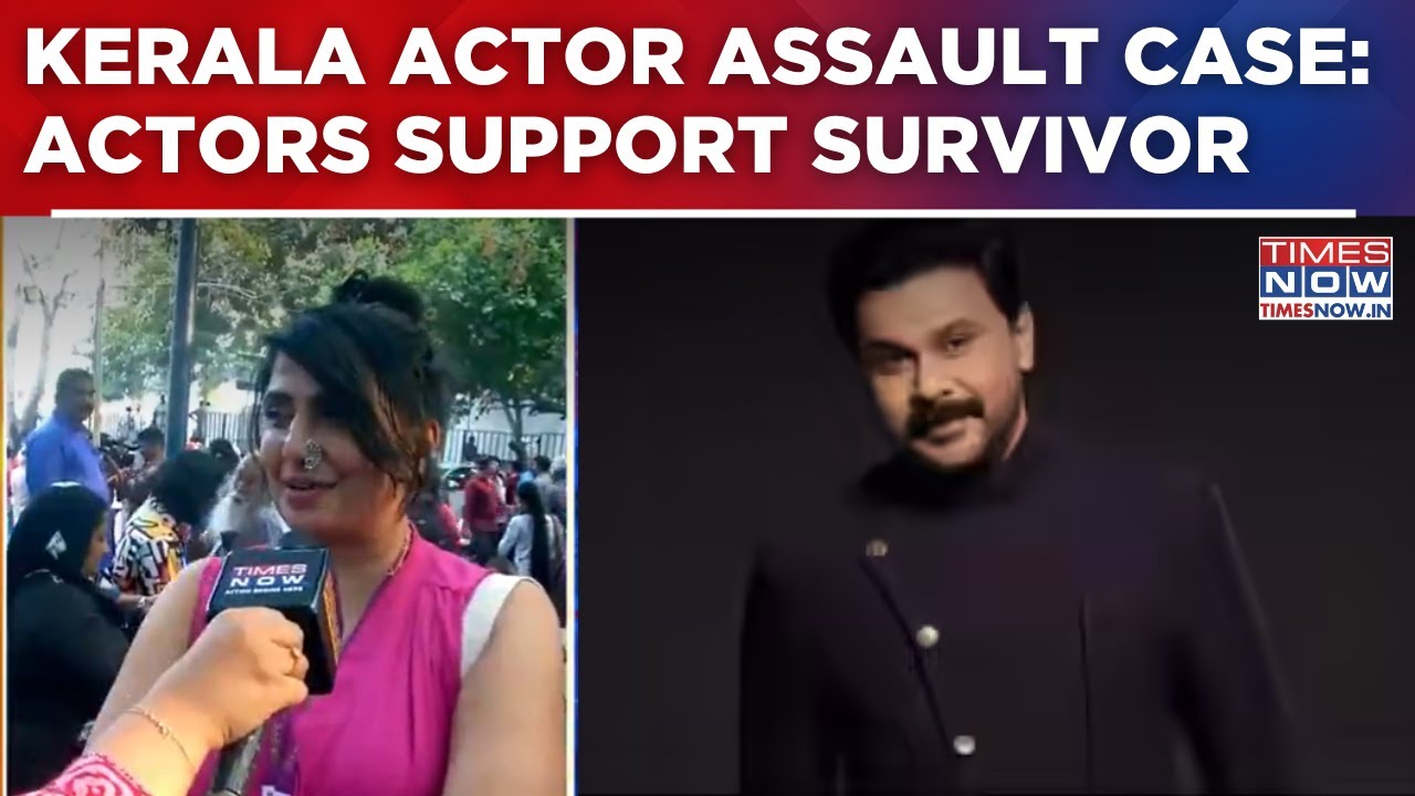 Kerala Actor Assault Case: Actors Come Out In Support Of Survivor Days After Dileep&rsquo;s Acquittal