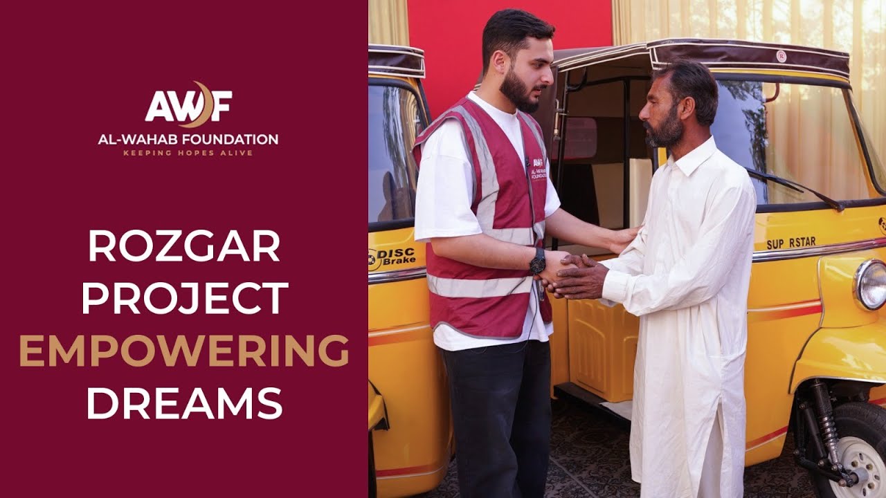 Empower Dreams: Transforming Lives with Al-Wahab Foundation's Rozgar Project