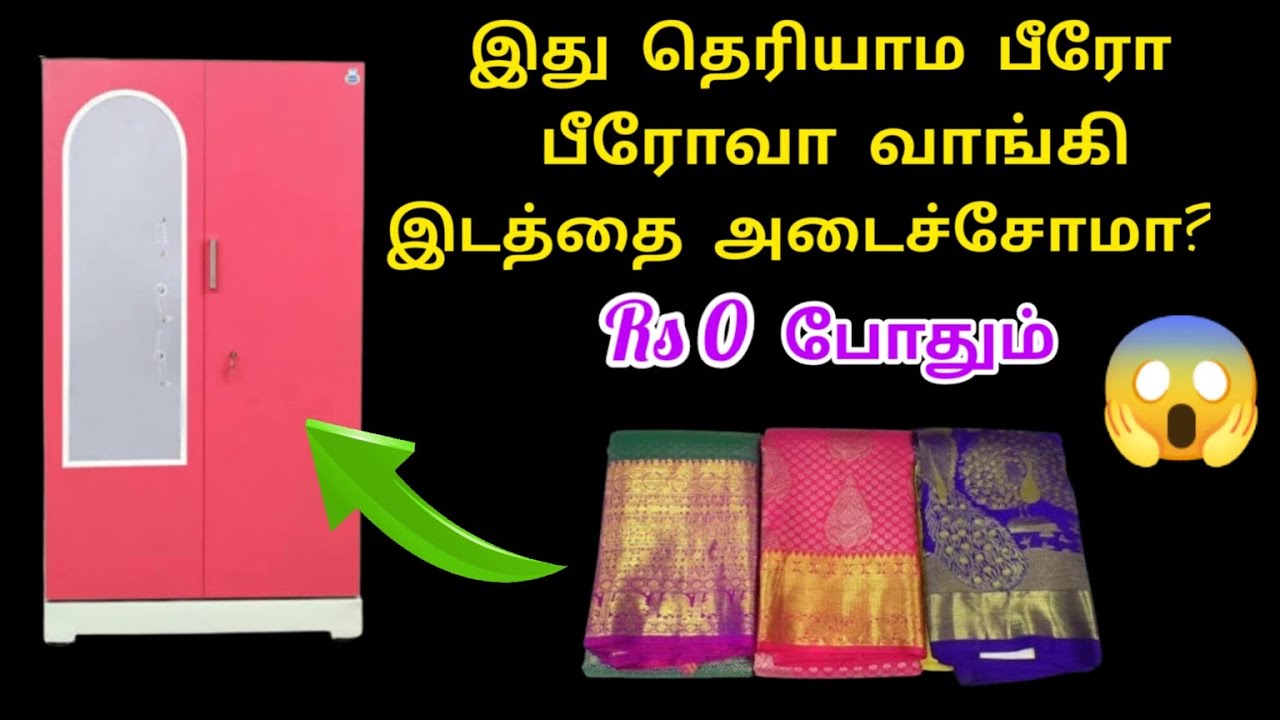 இவ்ளோ நாளா இது தெரியாம போச்சே! இந்த டிப்ஸ் எல்லாம் தெரிஞ்சா நீங்க தான் கிச்சன் குயின்
