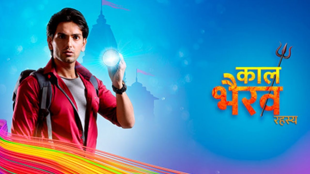 THE STAR CAST OF KAAL BHAIRAV RAHASYA | स्टार भारत |