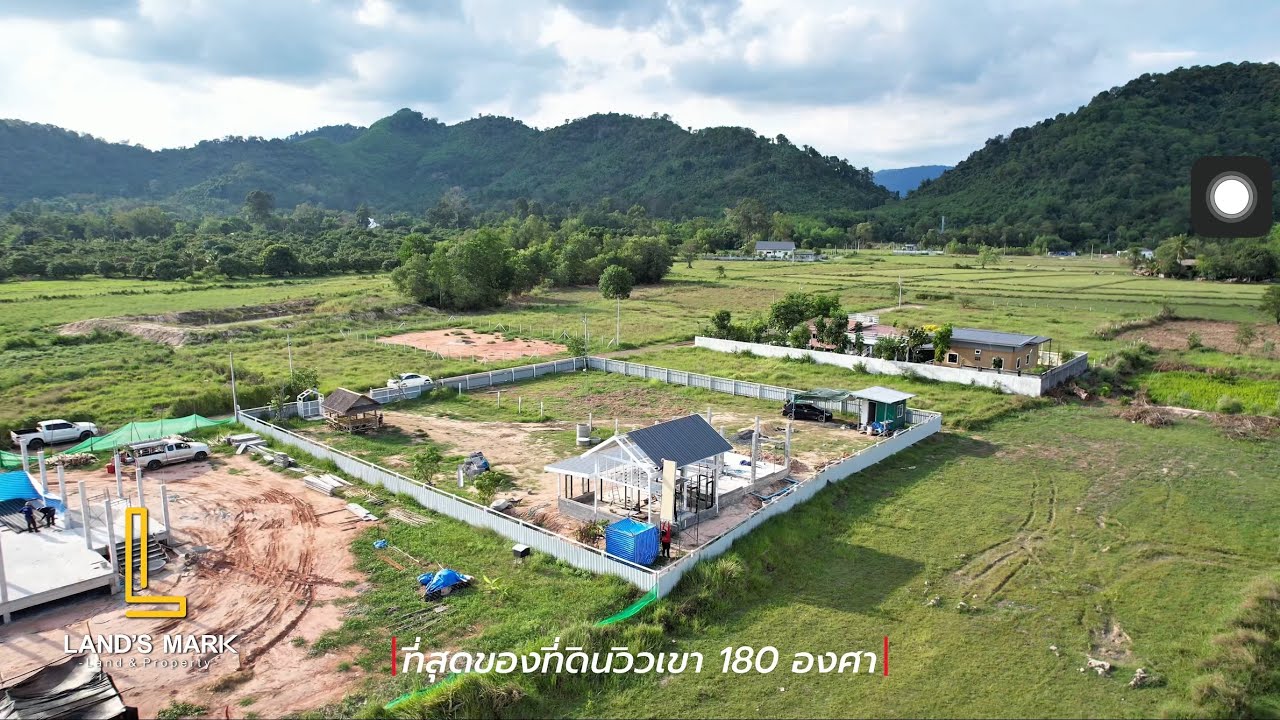 EP199: TheValley ที่ดินวิวเขา 180° ในเขาพระ – บรรยากาศเขาใหญ่ ใกล้เมืองนครนายก