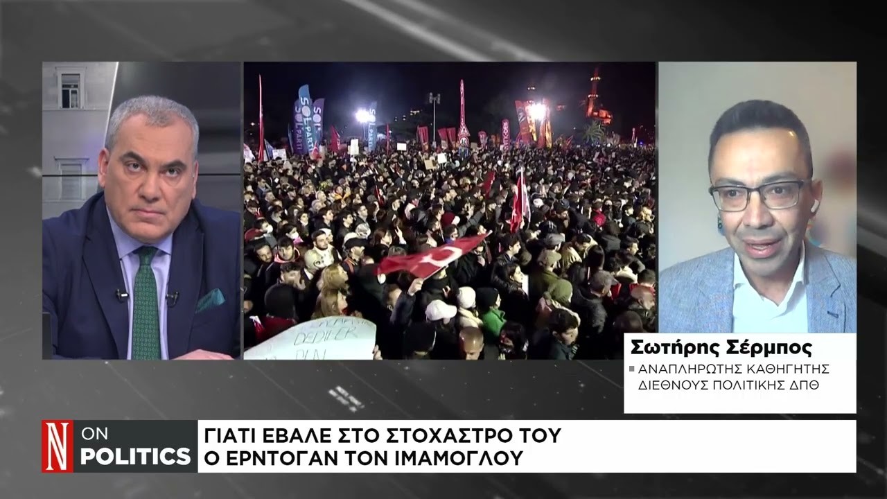 Φόβοι για κοινωνική έκρηξη στην Τουρκία