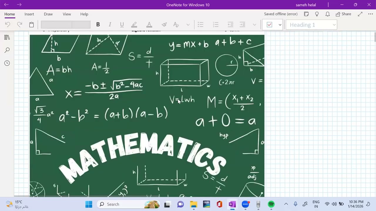 3rd prep. algebra zoom revision [2]