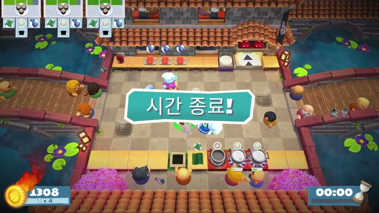 폐급 요리사