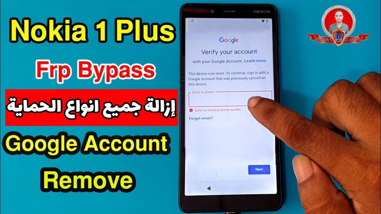 الطريقة الصحيحة و الشاملة فك الحماية و تخطى حساب جوجل هاتف نوكيا one plus  موديل TA-1130 Nokia Frp