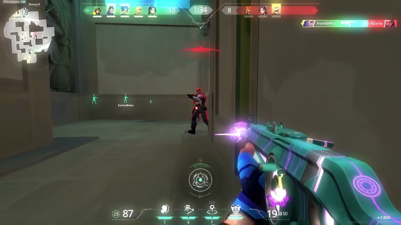 D o - n o t - t h i n k - a b o u t - i t
