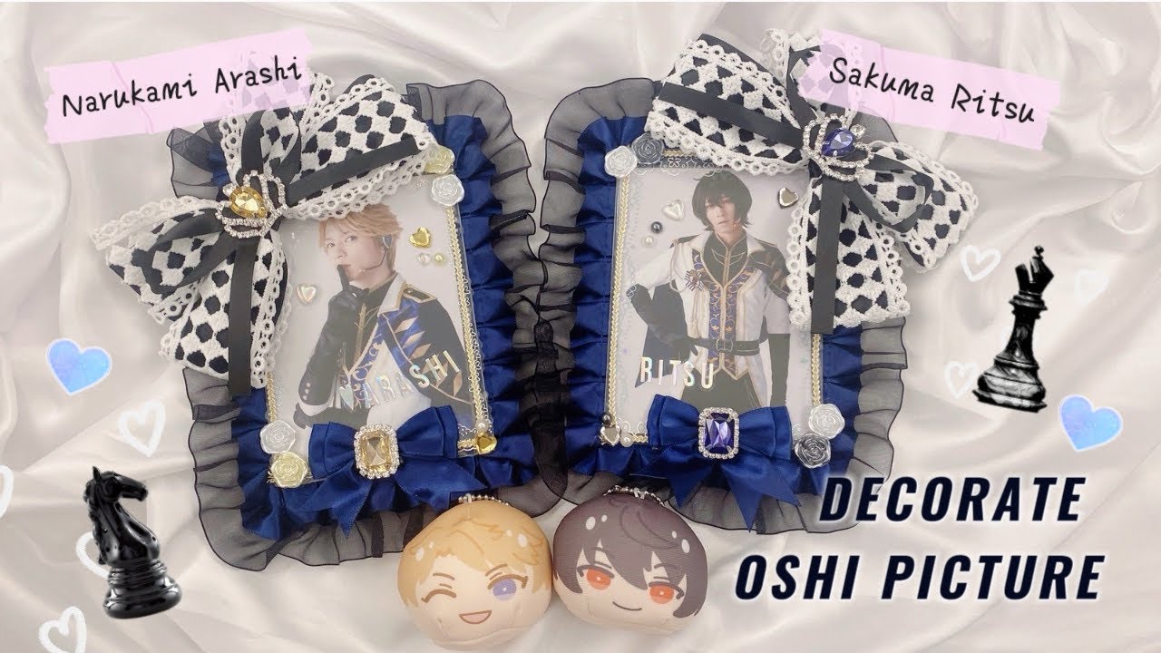 【偶像夢幻祭あんスタ】我們要去日本看真實的2.5次元Knights了♟️！！！推し活必備周邊咕卡教學&日拍代購✨朔間凜月&鳴上嵐