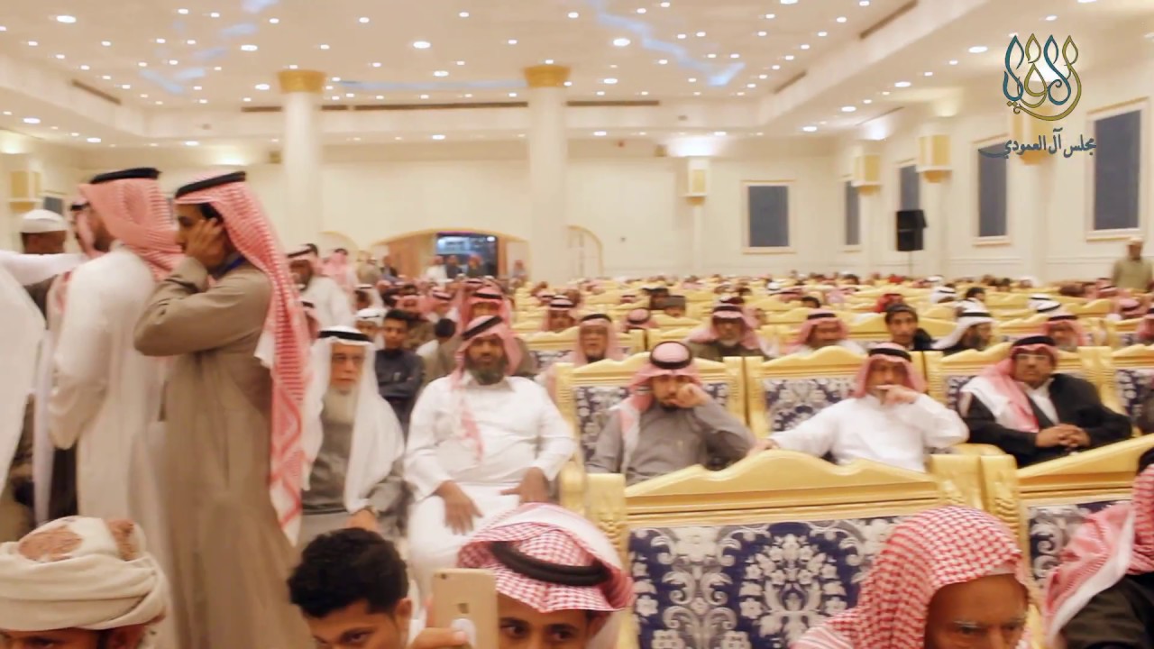 حفل مجلس آل العمودي في الرياض على شرف المنصب حسن بن مطهر العمودي الاحد 25-12-2016