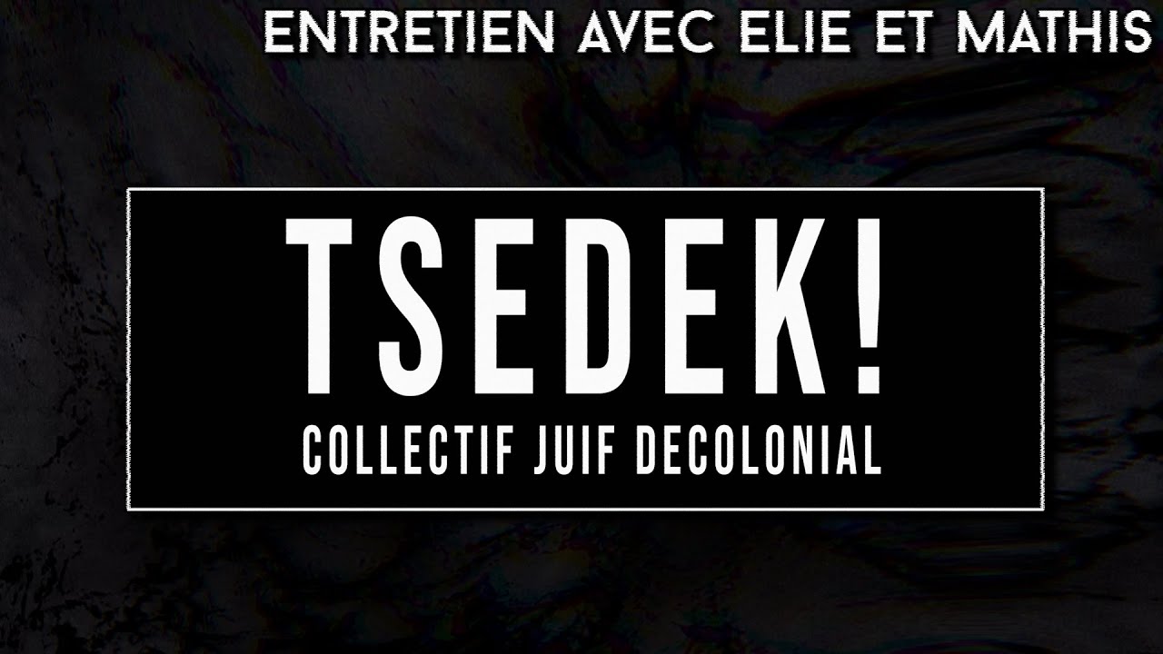 TSEDEK, c'est quoi ? - 7NTRETIEN, avec Elie et Mathis