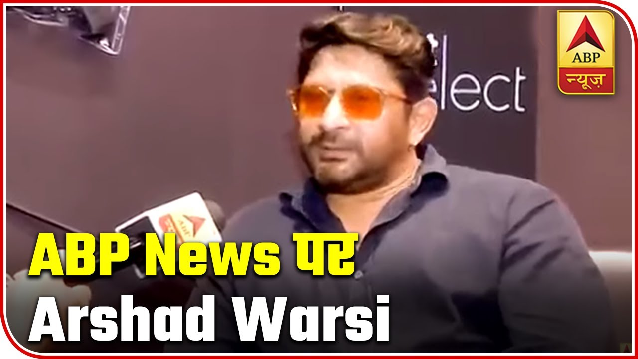 Arshad Warsi On His First Web Series #Asur And His Biggest Weakness In Life | ABP News