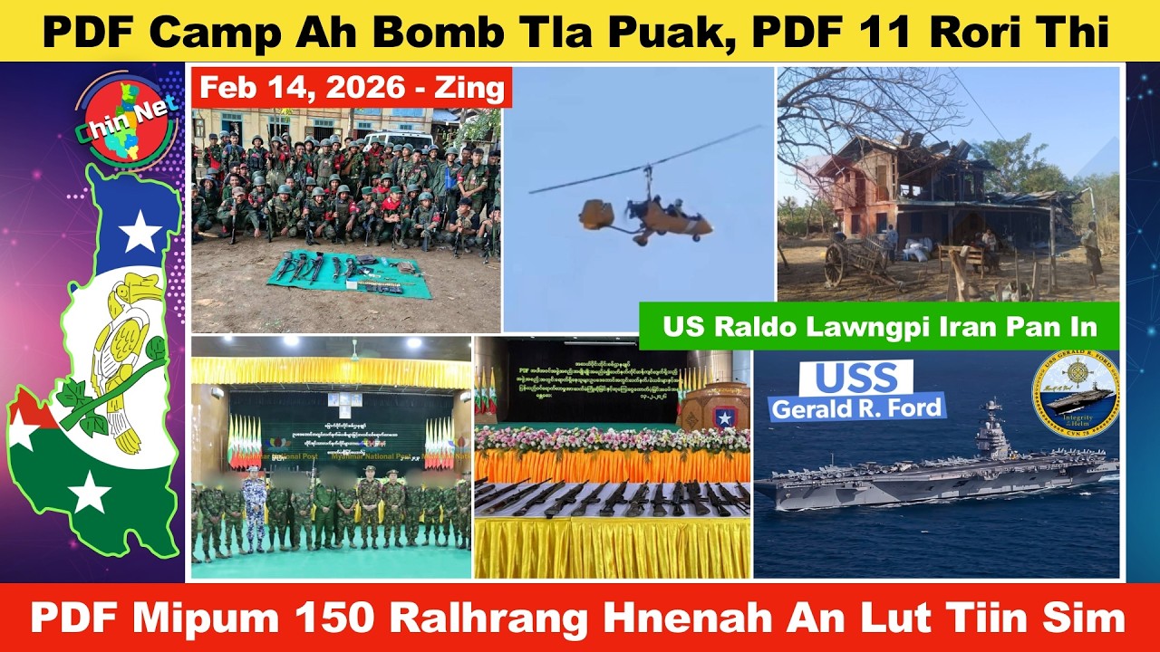 Feb 14 Zing: PDF Hmunpi An Bomb Fuh, PDF 11 Rori Thi. Ralhrang Kutah PDF Mipum 150 Surrender An Ti