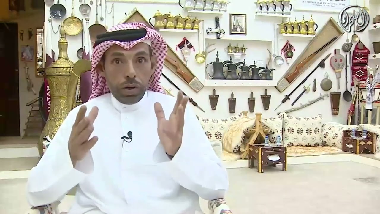 مجلس و متحف منصور الرويلي - دولة قطر