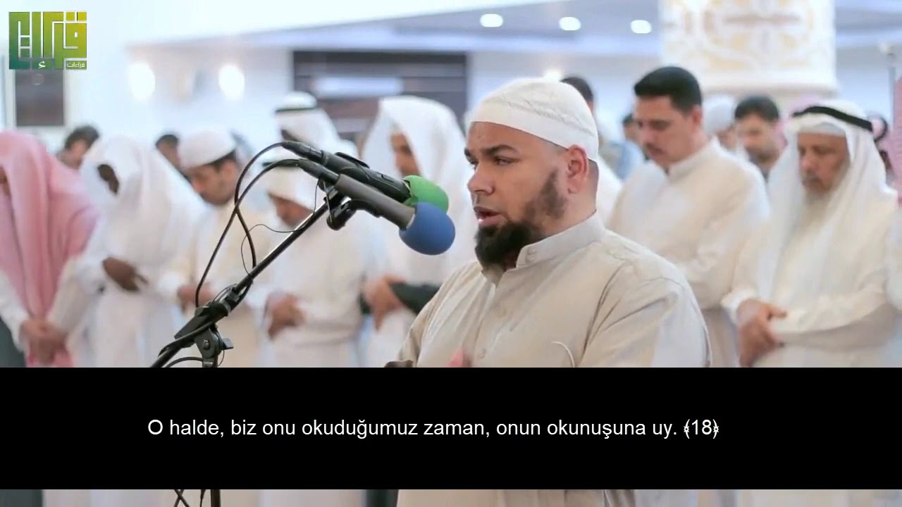 Abdullah Kamel   Kıyamet Suresi   Sureti Kıyamet