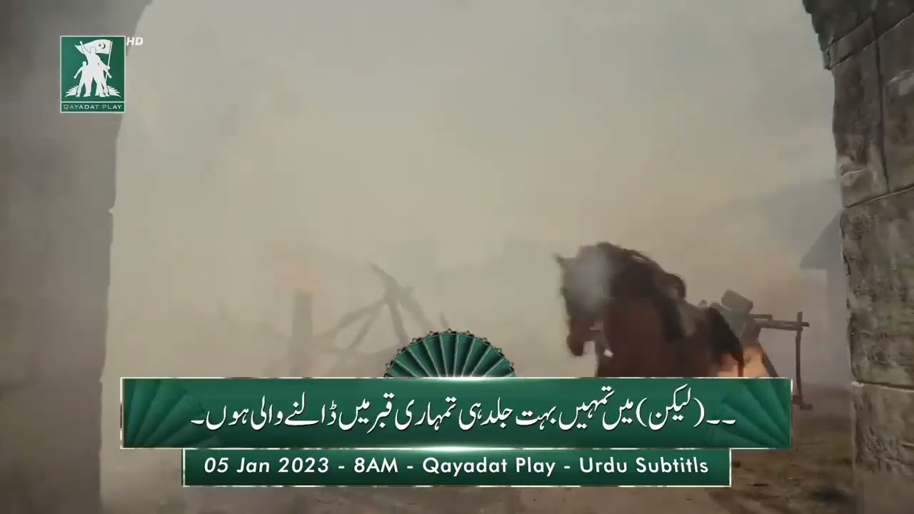kurulus osman season 4 episode 111 trailer 2 urdu Subtitle #kurulus osman