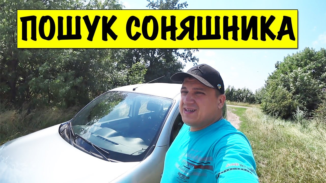 Бджільництво моє за місяць 🐝 Насос для роздачі сиропа