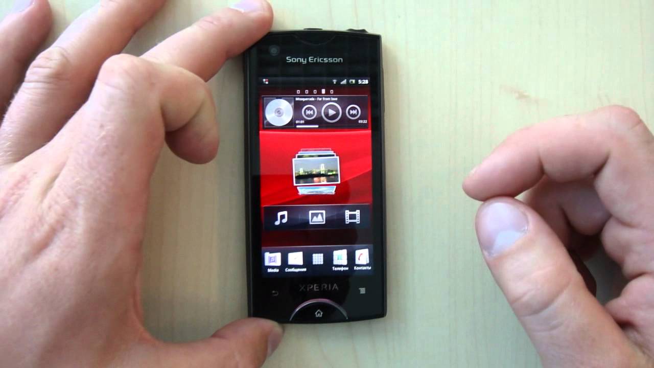 Sony Ericsson XPERIA ray first review