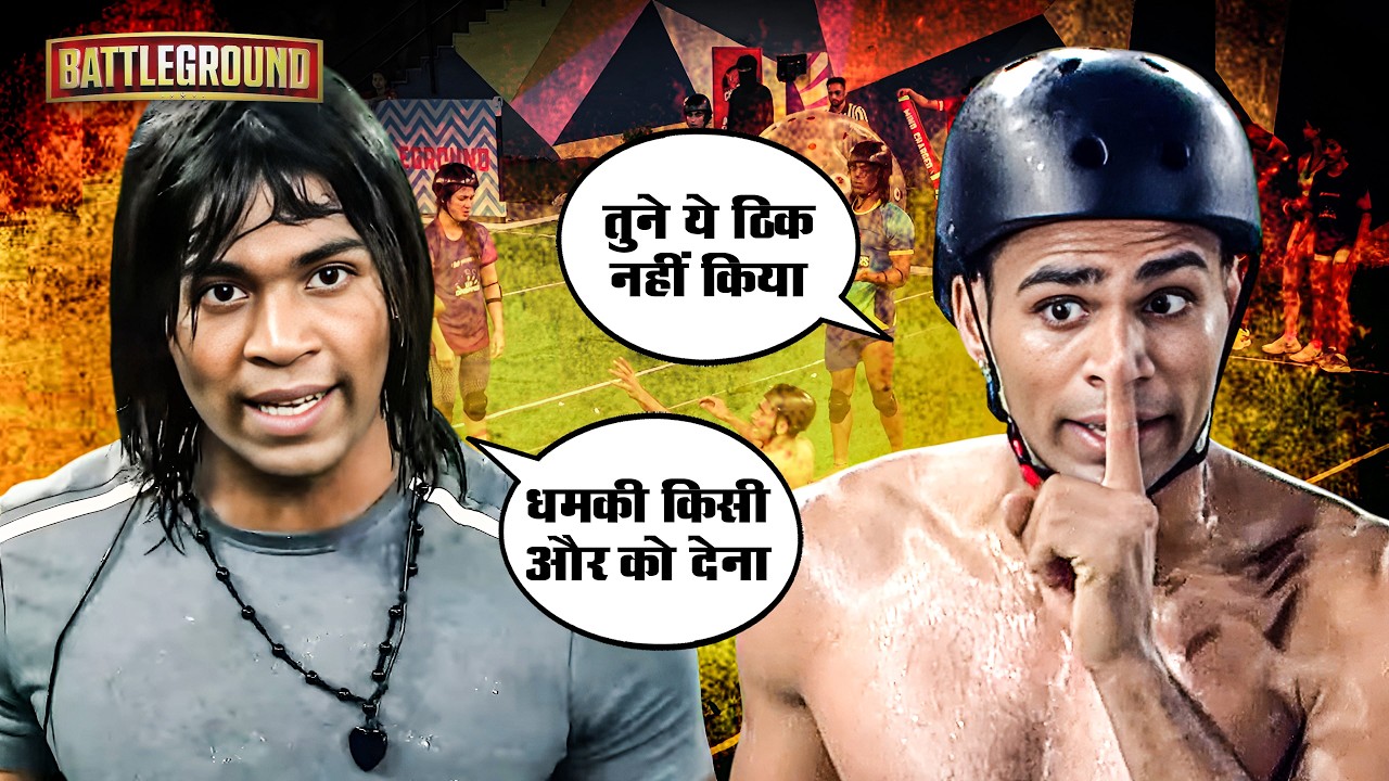 Battleground Season 2: घर के अंदर मची तबाही! 😱 एक कमेंट और फिर शुरू हुआ महा-युद्ध | Hip Hop India S2