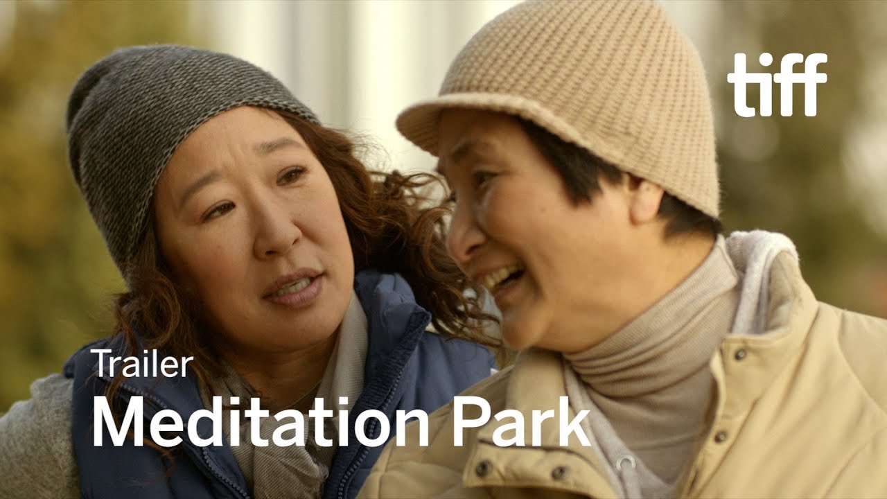 MEDITATION PARK Trailer | TIFF 2017