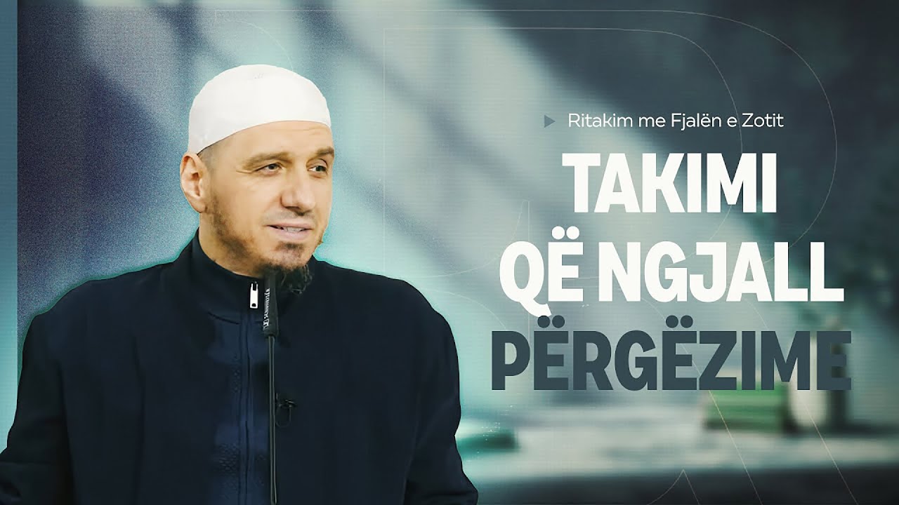 Ritakim me fjalen e Zotit | 07. Takimi që ngjall përgëzime - Enis Rama