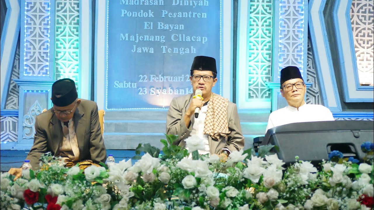 MAU'IDZOH HASANAH KH. M. MAKMUN MAHFUDZ PLOSO | HAFLAH AKHIRUSSANAH KE-47 MADRASAH DINIYAH EL-BAYAN