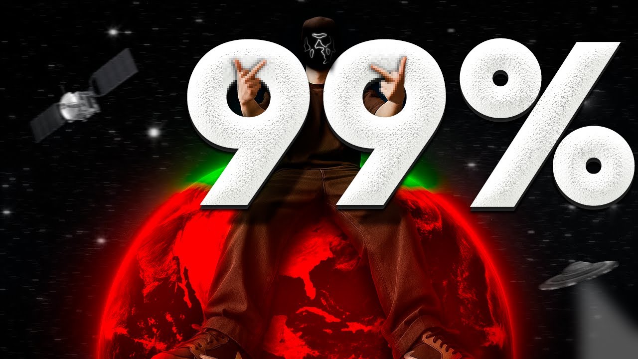 99% НЕ теряют в ТРЕЙДИНГЕ (это миф)