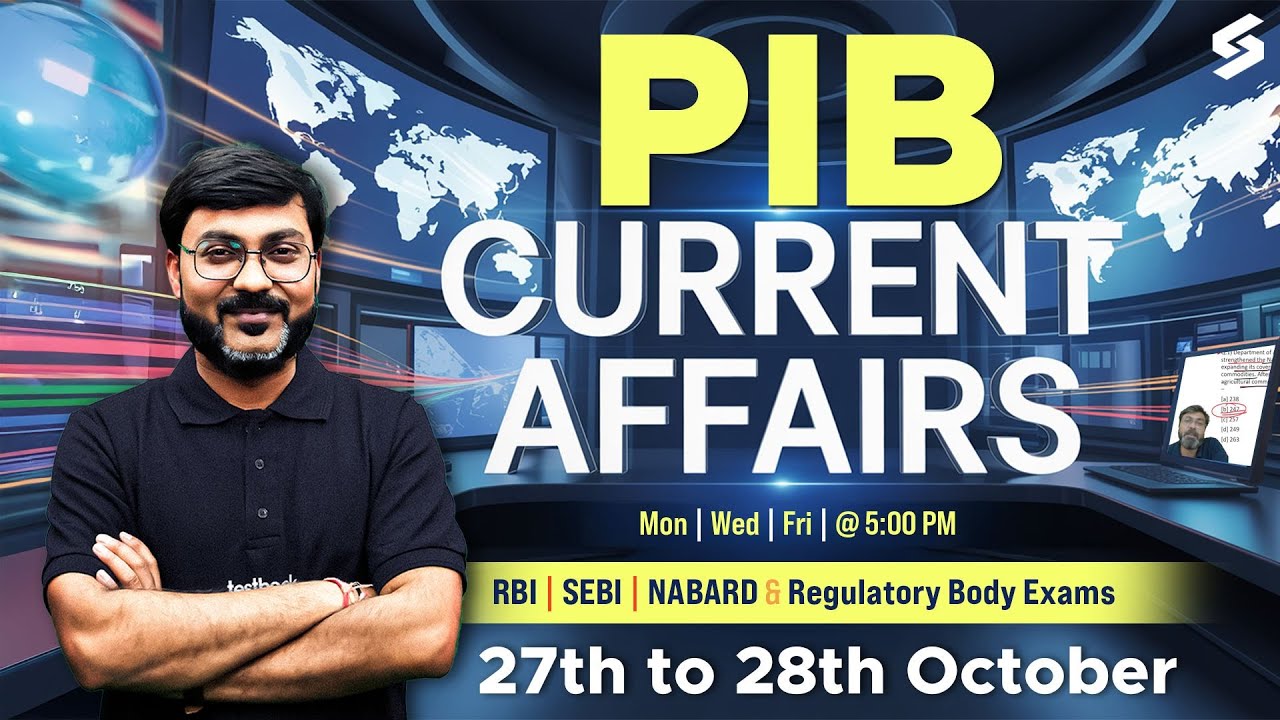 PIB Current Affairs | PIB Manish Sir | RBI Grade B Notification 2025 | RBI Grade B Preparation