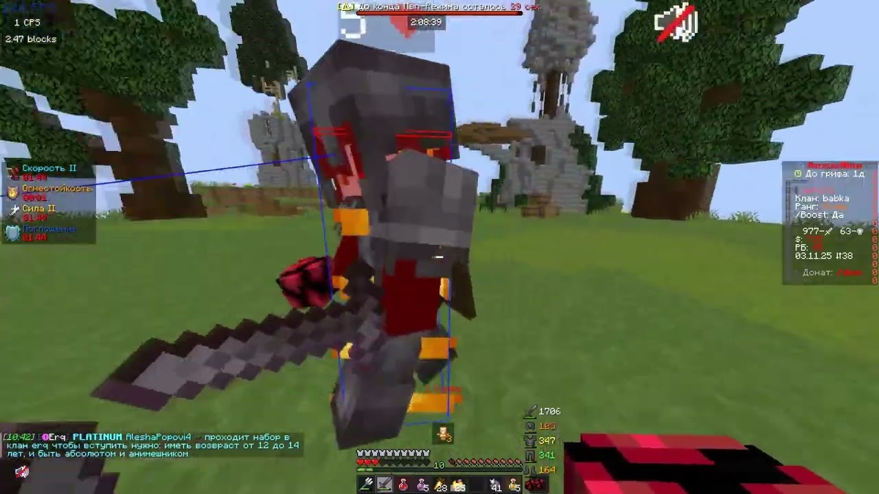 gg