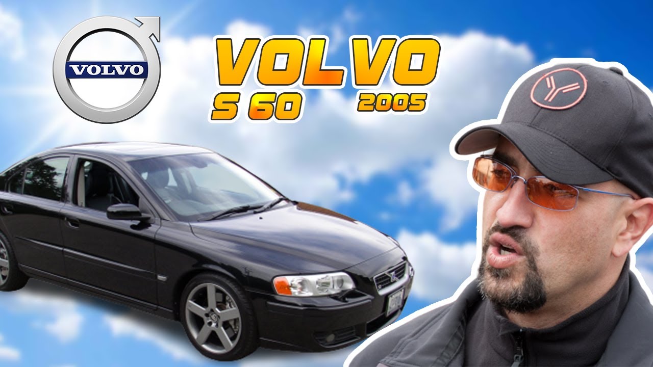 Volvo S60 (2005)الخبير - فولفو