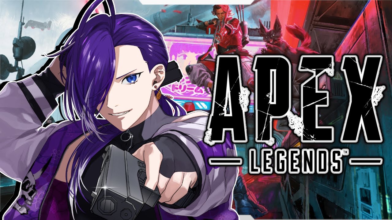 【#apex 】ボセックさえあれば俺は…！【#鬼怒居酒屋 】