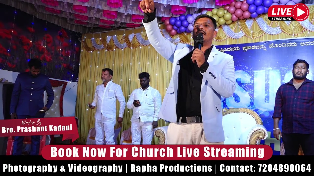 Worship By | Bro. Prashant Kadani | Rapha Productions