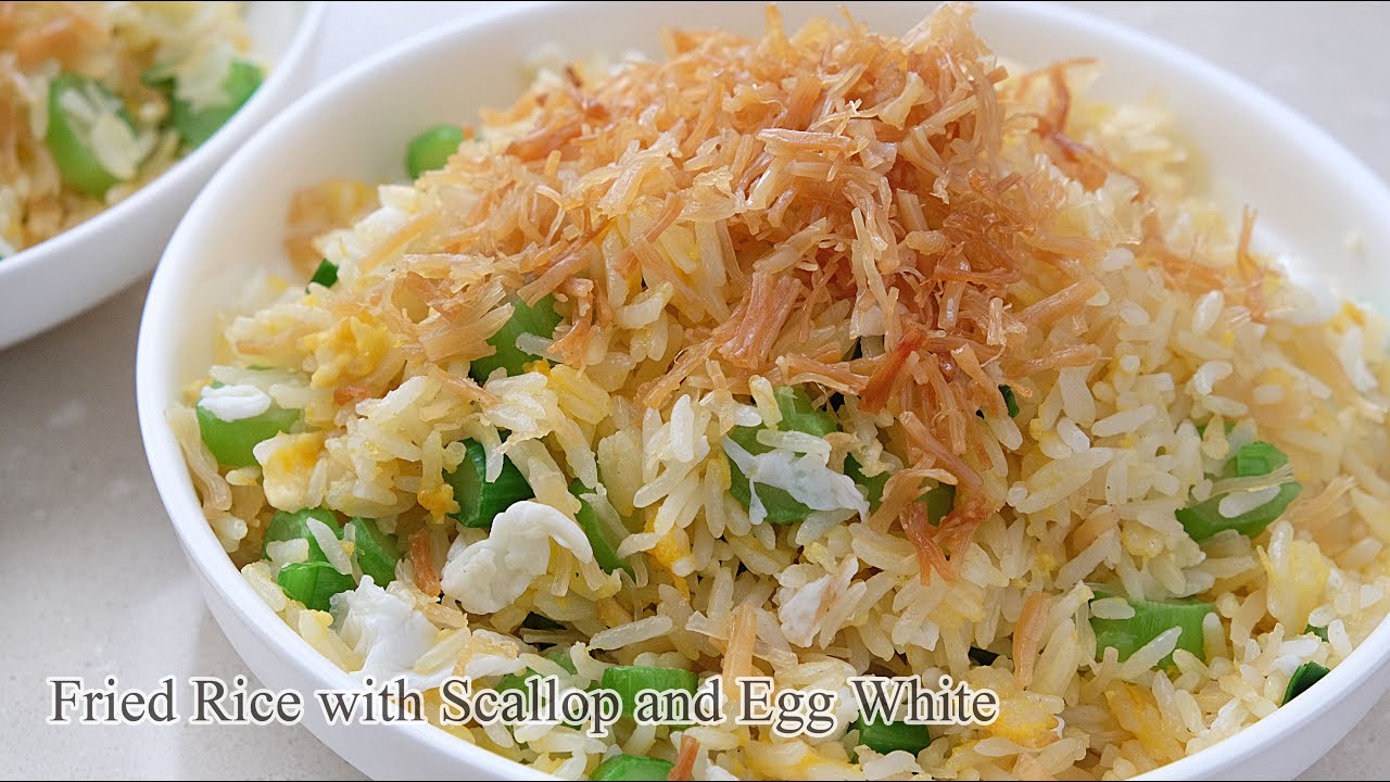 瑤柱蛋白炒飯 | Dried Scallop and Egg White Fried Rice
