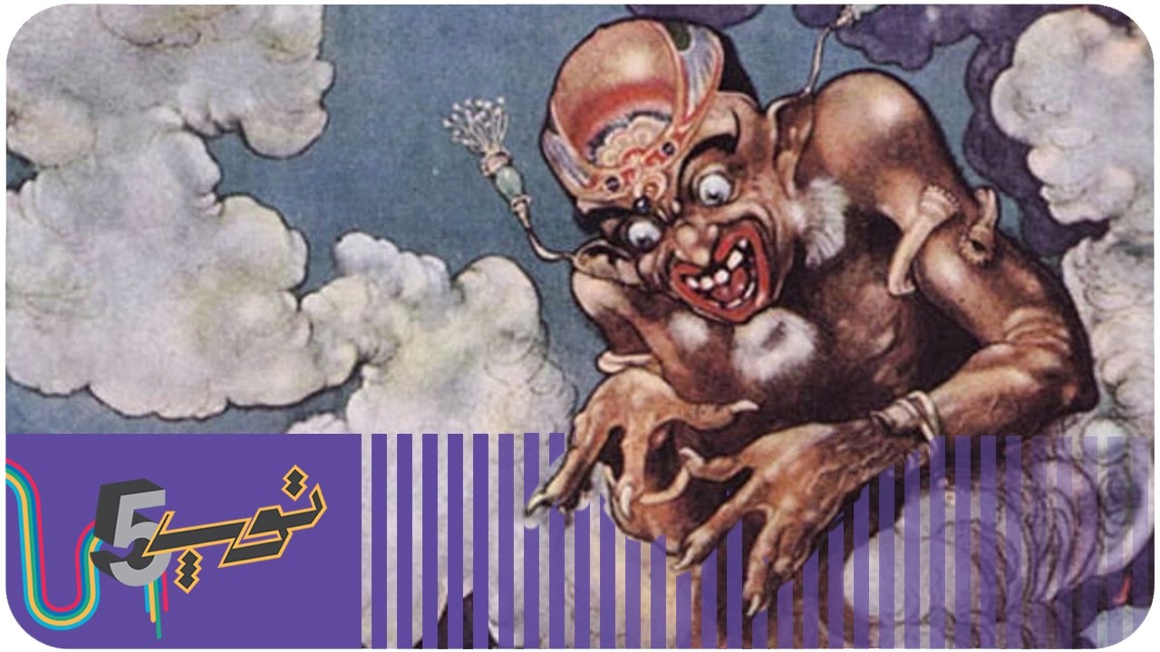 أغبى 5 خزعبلات يعتقدوها الناس