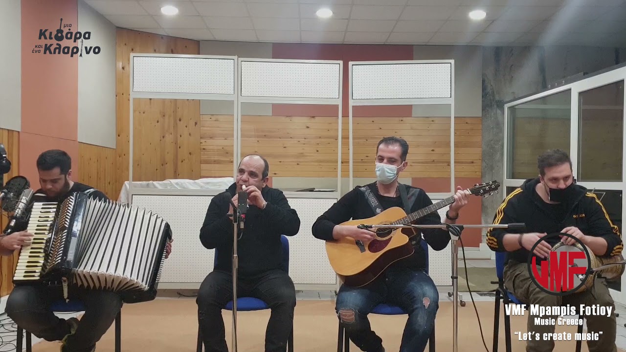 ''Γριά Τζαβέλλαινα&Ομορφούλα''Μια Κιθάρα Και Ένα Κλαρίνο''4οςΚ.10Εκ.Πάνος Πλαστήρας  @Mpampis Fotioy