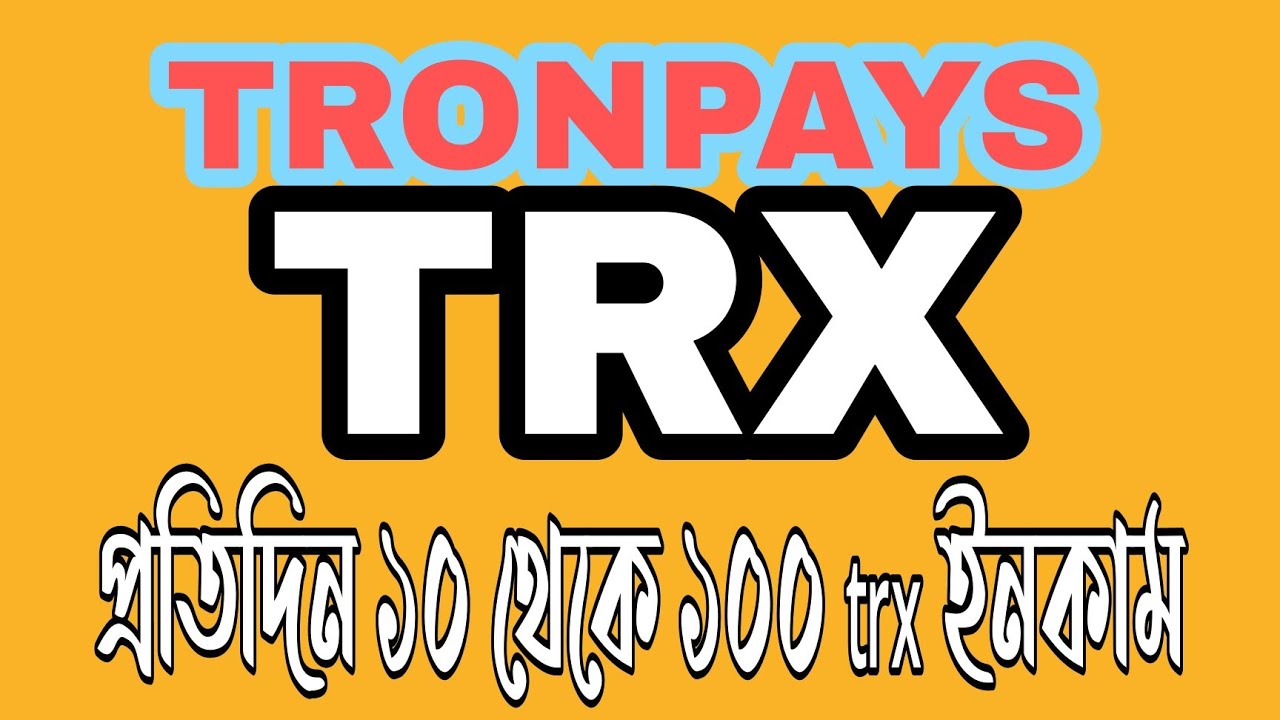 New investment site Tronpays @OnlineHelp360