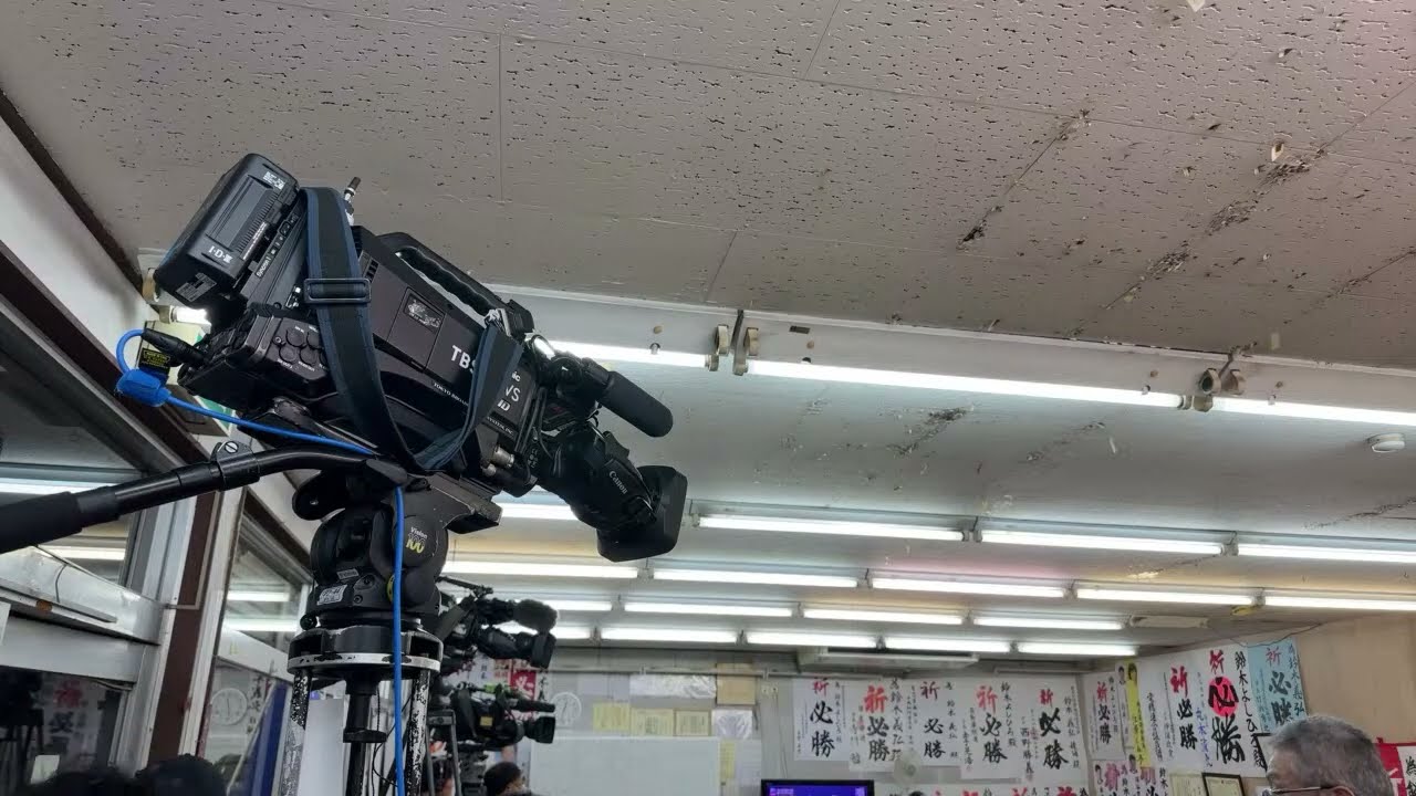 衆議院議員 国民民主党・埼玉県第14区総支部長 鈴木よしひろ YouTubeチャンネル がライブ配信中！
