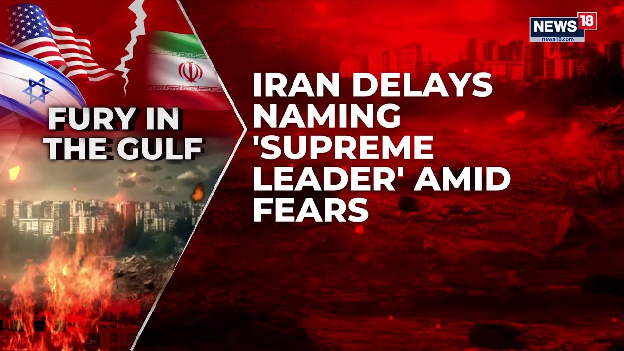 Iran Delays Naming New Supreme Leader - 'To Avoid Pre-Emptive Strike On Him' | News18