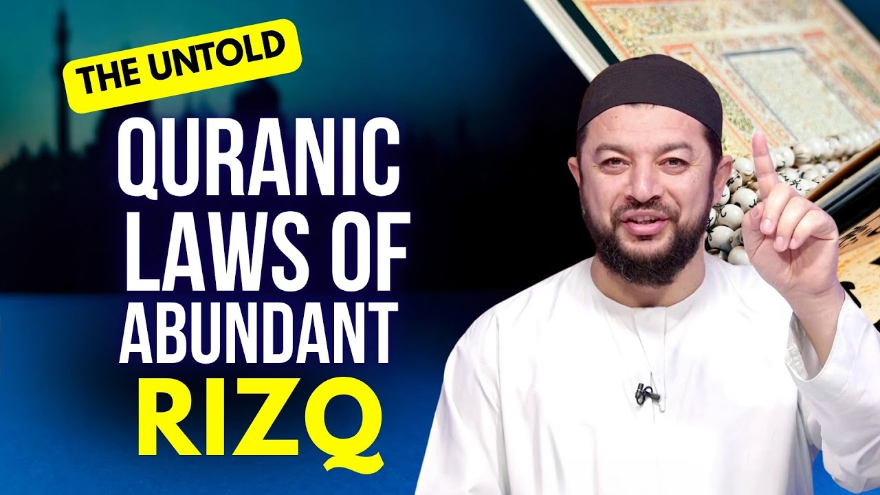 Don’t Transgress | The Divine Formula for Rizq & Barakah #1  | Samih Jad