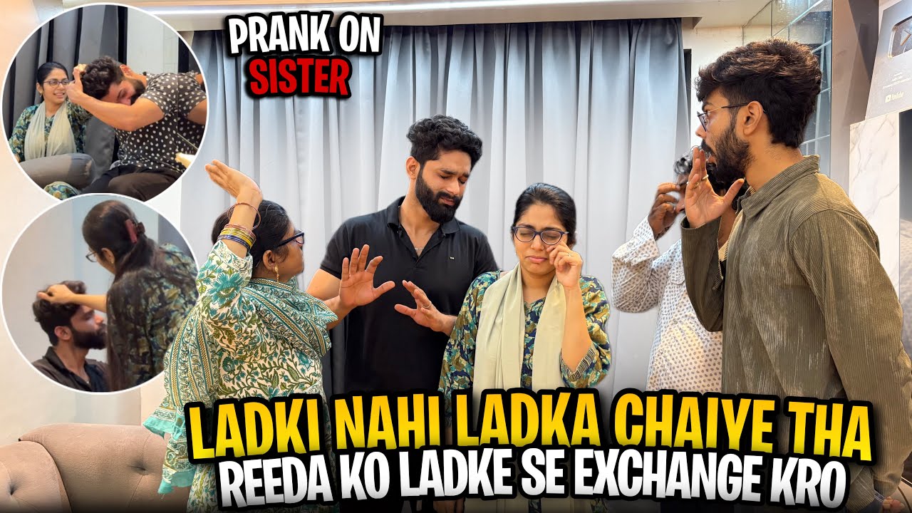 Ladki Nahi Ladka Chaiye tha😱Prank On Sister | Huda Api Rone Lagi | Rida Nahi Chaiye | AALTU FALTU |