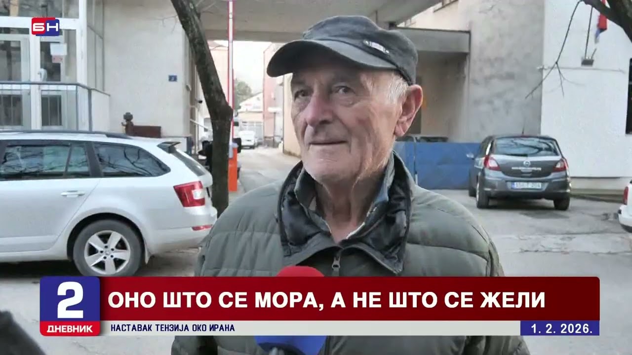 U gradu na Trebišnjici, krov nad glavom luksuz