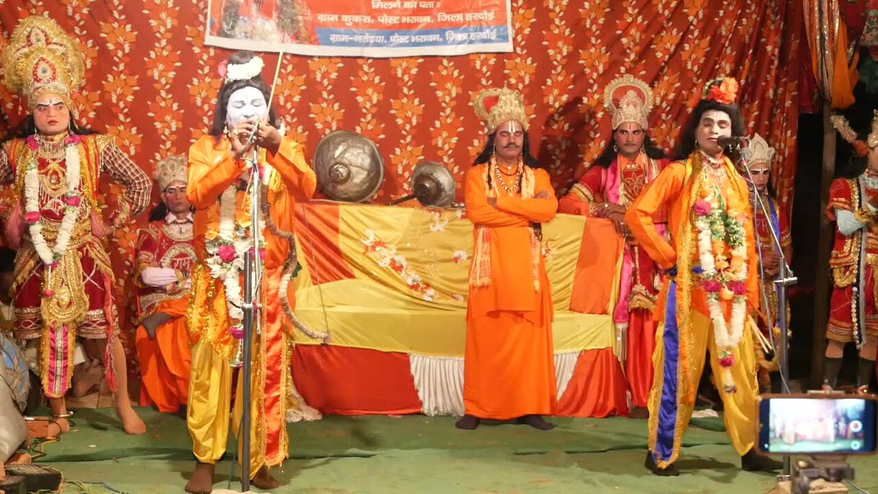 नई तर्ज पर है जबरदस्त किस्सा मेघनाथ वध || पुरानी केशव रामपाल मौर्या रामलीला पार्टी Ramlila