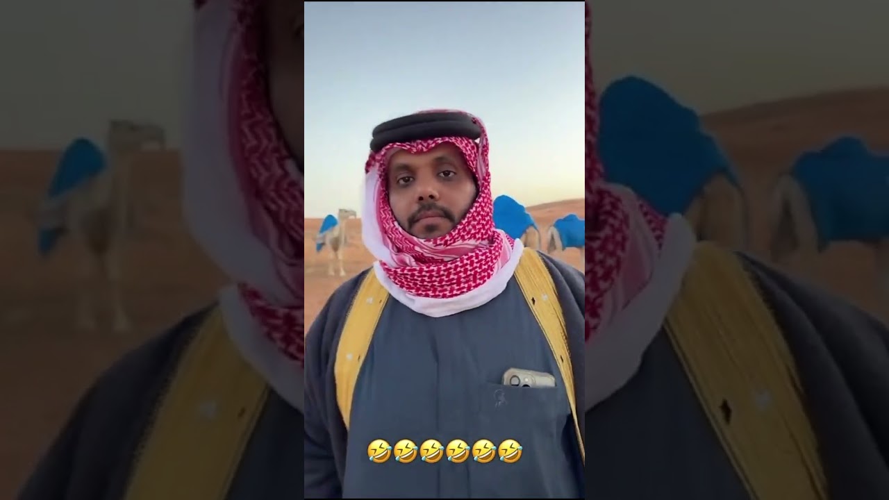 جاء في الوقت الغلط😂😭